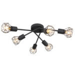 Globo Lighting Xara и 54802S-3DH Plafon — изображение 14
