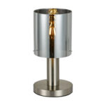 Italux SPL-5581-1SC-SC-SG Потолок Сардо — изображение 8