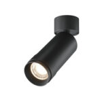 Maytoni Focus Zoom C055CL-L12W3K-Z WWW — изображение 9