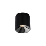 Nowodvorski Cl Ios Led 30W, Angle 60 8732 Plafon — изображение 14