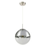 Globo Lighting Varus 15857 Висячая лампа — изображение 19