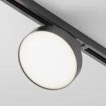 Maytoni Plate Zon C032CL-90W3K-RD-B — изображение 11