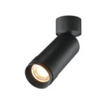 Maytoni Focus Zoom C055CL-L12W4K-Z WWW — изображение 9