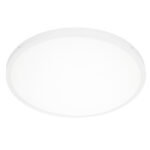 Plafon Italux Pelaro PLF-7001-500R-WH-4K — изображение 7