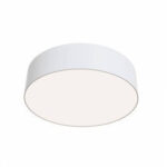 Maytoni Zon C032CL-12W3K-RD-MG Плафон — изображение 9