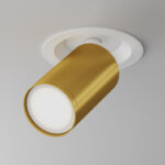 FOCUS S white (C048CL-U-1W) - Maytoni — изображение 9