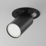 Фокс Потолочная лампа S черная (C050CL-U-1B) - Maytoni — изображение 8