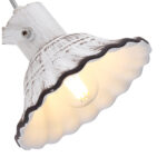 Kinkiet Globo Lighting Jowita 54950 1 1 — изображение 18