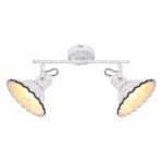 Kinkiet Globo Lighting Jowita 54950-2 — изображение 17