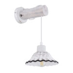 Kinkiet Globo Lighting Jowita 54050W — изображение 14