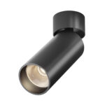Светодиодная потолочная лампа C055CL-L12B3K-W-D-B — изображение 22