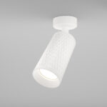Maytoni Focus Design C034CL-01W потолочная лампа — изображение 10