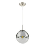 Globo Lighting Varus 15851 Висячая лампа — изображение 22