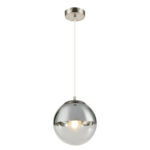 Globo Lighting Varus 15851 Висячая лампа — изображение 23