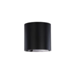 Nowodvorski Cl Ios Led 30W, Angle 60 8732 Plafon — изображение 17