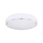 Плафон Globo Lighting Kalle 48408-18 — изображение 14
