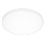 Plafon Italux Pelaro PLF-7001-600R-WH-4K — изображение 13