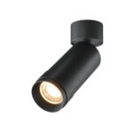 Maytoni Focus Zoom C055CL-L12W3K-Z-B — изображение 13