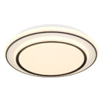 Globo Lighting Logan 48136-24 Плафон