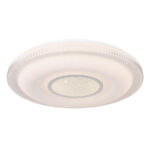 Светодиод Globo 48007FSH-30 Plafon