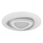Globo Lighting Sabatino 48012-46 Плафон — изображение 2