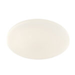 Globo Lighting Sajama и 41348-30SH Плафон