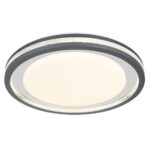 Globo Lighting Terpsa 48373-30 Плафон