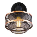 Kinkiet Globo Lighting Bellona 54020 1 1 — изображение 3