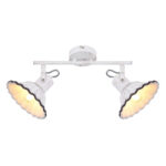 Kinkiet Globo Lighting Jowita 54950-2 — изображение 3