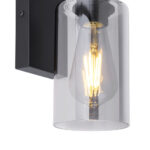 Светильник Globo Lighting Wall Hadera 15465W — изображение 4