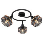 Потолочная лампа Globo Lighting Bellona 54020-3
