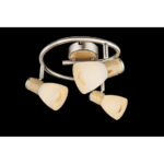Globo Lighting Gylfi 54352 потолочная лампа 3 — изображение 2