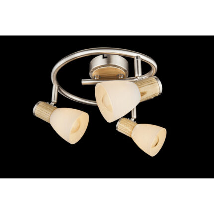 Globo Lighting Gylfi 54352 потолочная лампа 3