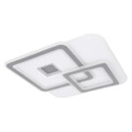 Потолочная лампа Globo Lighting Kique 48547SH — изображение 2
