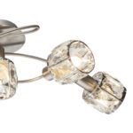 Светильник Globo Lighting Kris 54356 потолочная лампа 5 — изображение 3