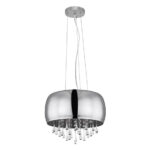 Висячая лампа Globo Lighting Kalla 15809H — изображение 2