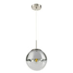 Globo Lighting Varus 15851 Висячая лампа