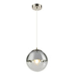 Globo Lighting Varus 15851 Висячая лампа — изображение 2