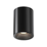 Maytoni Zoom C029CL-01B Плафон