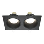 Maytoni Zoom DL033-2-02B Пустой
