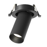 Стена для строительства Maytoni Artisan C081CL-01-GU10-B