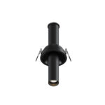 Корпус Maytoni Focus T C140RS-L200-7W3K-B