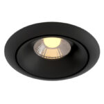 Maytoni Yin DL031-2-L8B корпус