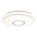 Плафон Globo Lighting Connor 41386-16SH