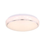 Плафон Globo Lighting Kalle 48408-18