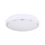 Плафон Globo Lighting Kalle 48408-18 — изображение 2