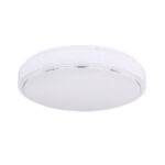 Плафон Globo Lighting Kalle 48408-24 — изображение 3