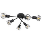 Плафон Globo Lighting Xara и 54802S-6 — изображение 2