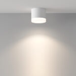 Maytoni Plafon Pauline C087CL-GX53 WWW — изображение 2