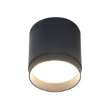 Полярный плафон C088CL-GX53-B